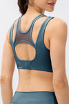 Juliette Cutout Wide Strap Active Tank