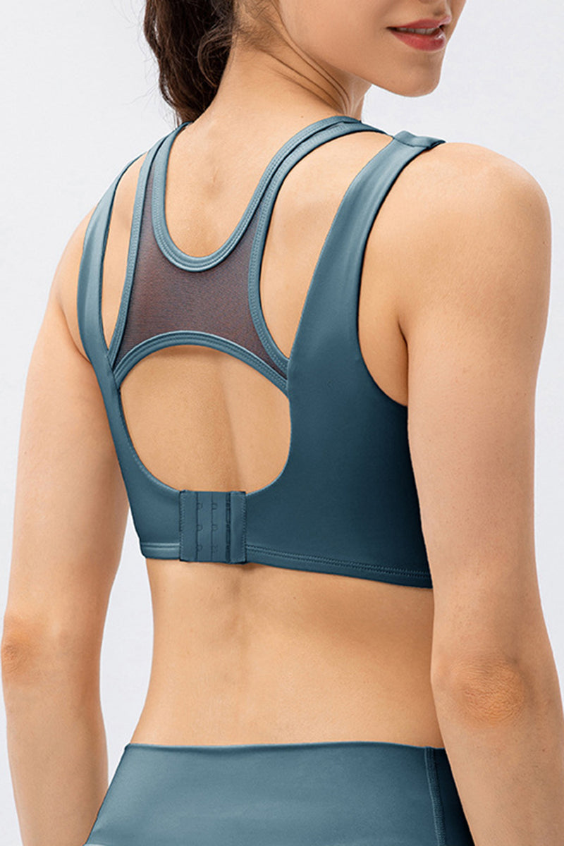 Juliette Cutout Wide Strap Active Tank