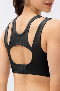 Juliette Cutout Wide Strap Active Tank