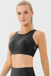 Aliyah Round Neck Wide Strap Active Bra