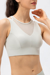 Juliette Cutout Wide Strap Active Tank