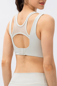 Juliette Cutout Wide Strap Active Tank