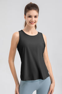 Sophia Wide Strap Round Neck Active Tank