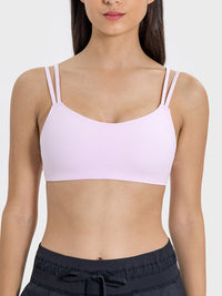 Kahlani Scoop Neck Double Strap Active Cami