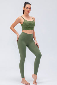 Gia Wide Waistband Slim Fit Active Leggings