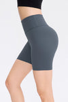 Brooke Wide Waistband Sports Shorts