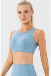 Aliyah Round Neck Wide Strap Active Bra