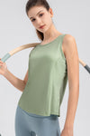 Sophia Wide Strap Round Neck Active Tank