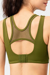 Juliette Cutout Wide Strap Active Tank