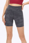 Brooke Wide Waistband Sports Shorts