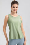 Sophia Wide Strap Round Neck Active Tank