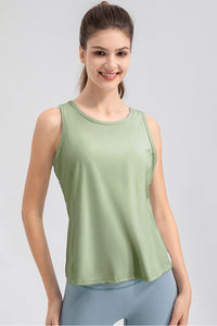 Sophia Wide Strap Round Neck Active Tank