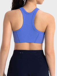 Leah Wide Strap Sports Bra