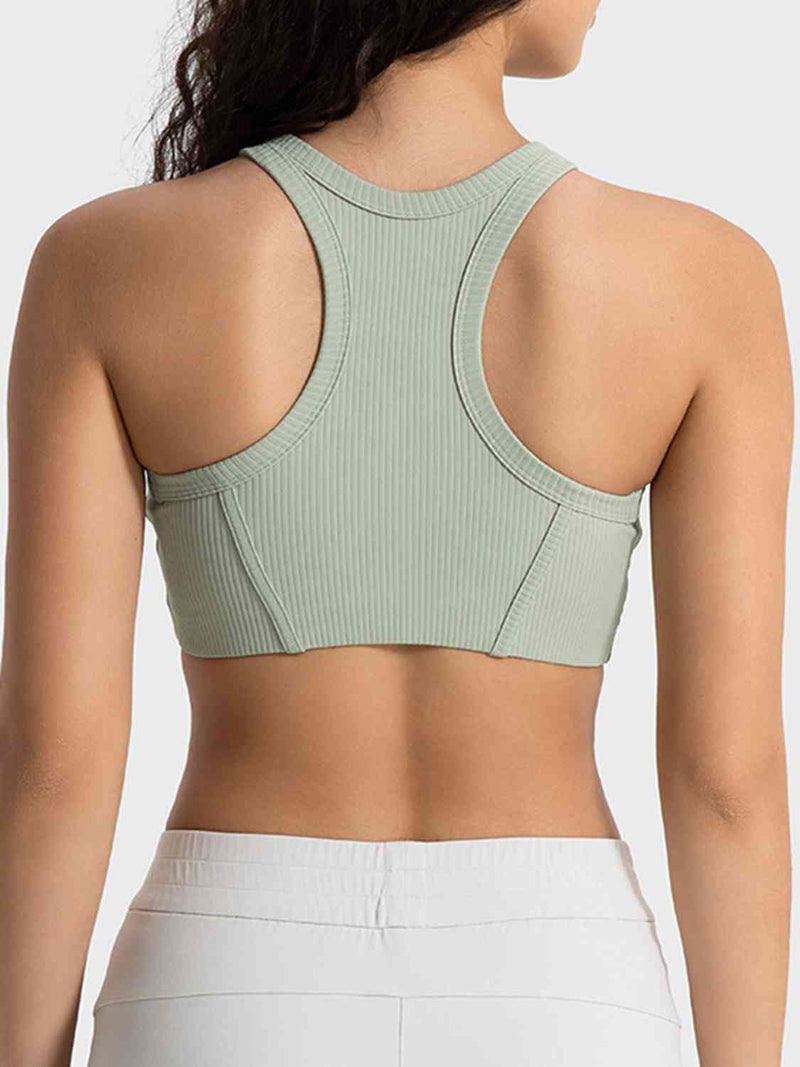 Leah Wide Strap Sports Bra