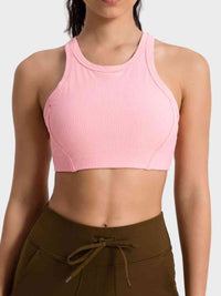 Leah Wide Strap Sports Bra