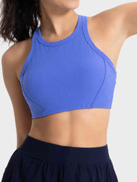 Leah Wide Strap Sports Bra